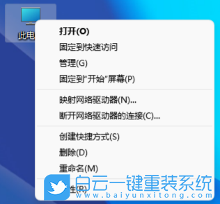 Win10,賬戶,賬戶已被停用步驟