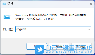 Win11,睡眠,睡眠模式步驟