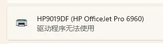 HUAWEI,MateBook,重裝系統(tǒng),Win11步驟