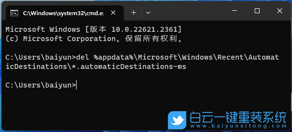 Win11,文件資源管理器,訪問欄圖標步驟