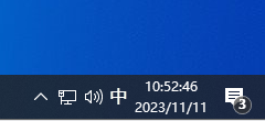 技嘉筆記本,重裝系統(tǒng),Win10步驟