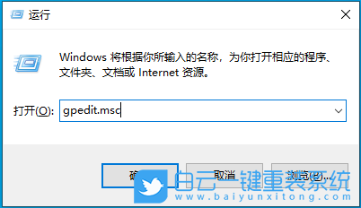 聯想,IdeaPad,筆記本重裝系統,Win10步驟