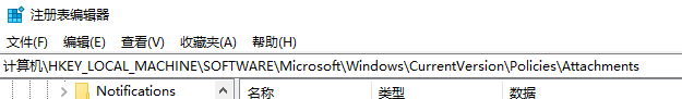 聯想,IdeaPad,筆記本重裝系統,Win10步驟