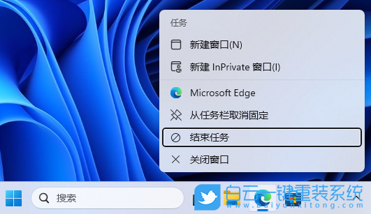 小米,Book,U盤重裝系統,Win11步驟