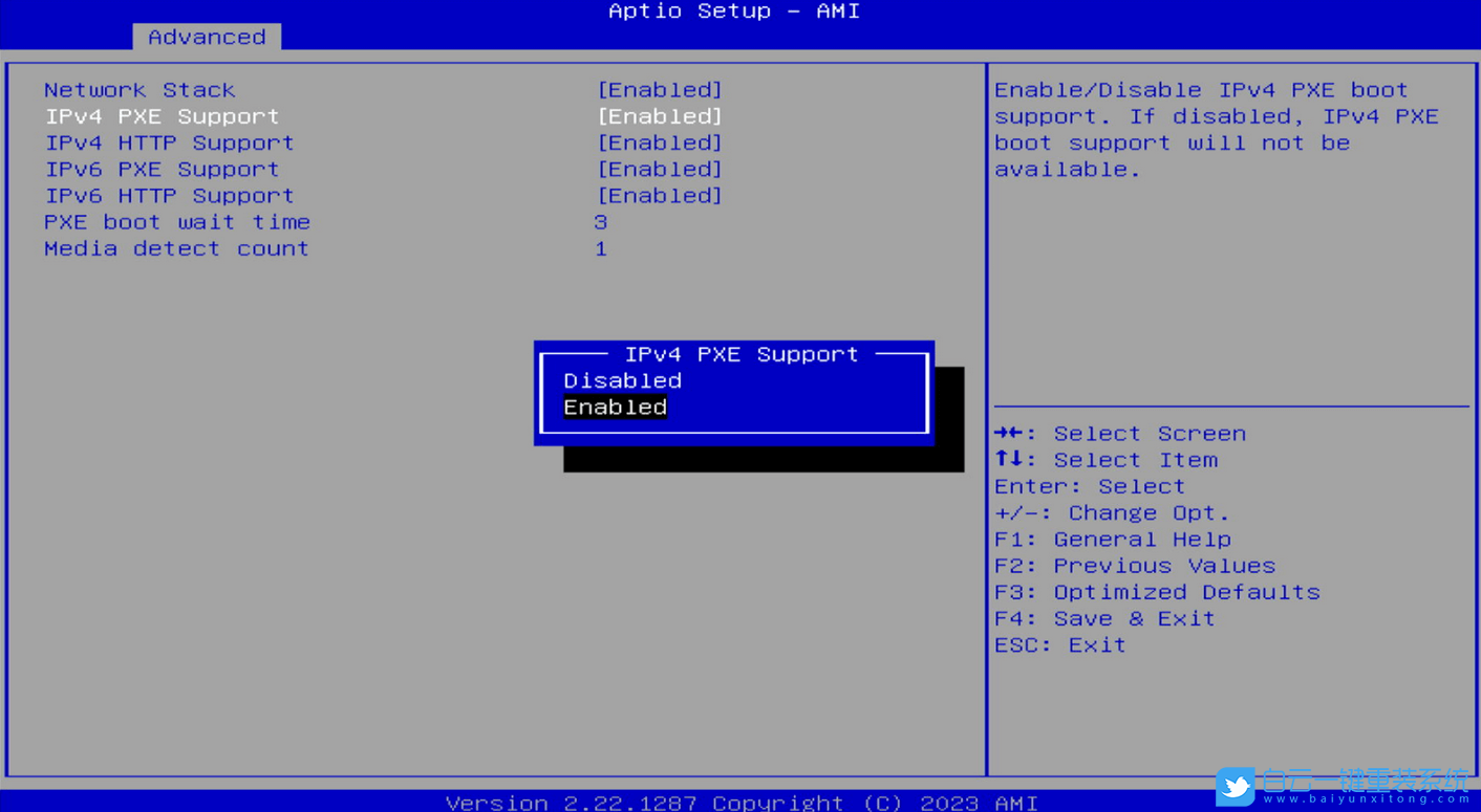 攀升,BIOS,PXE,網卡啟動步驟