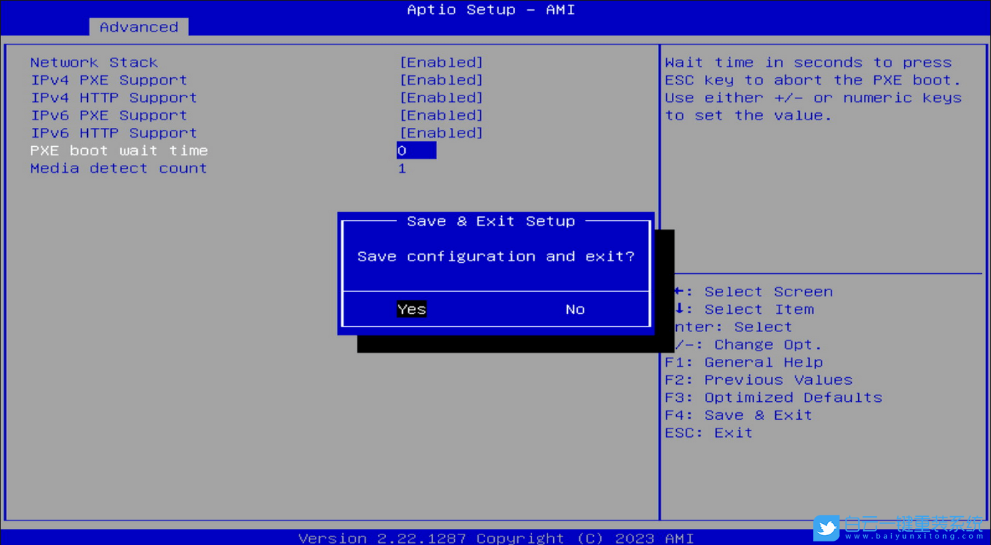 攀升,BIOS,PXE,網卡啟動步驟