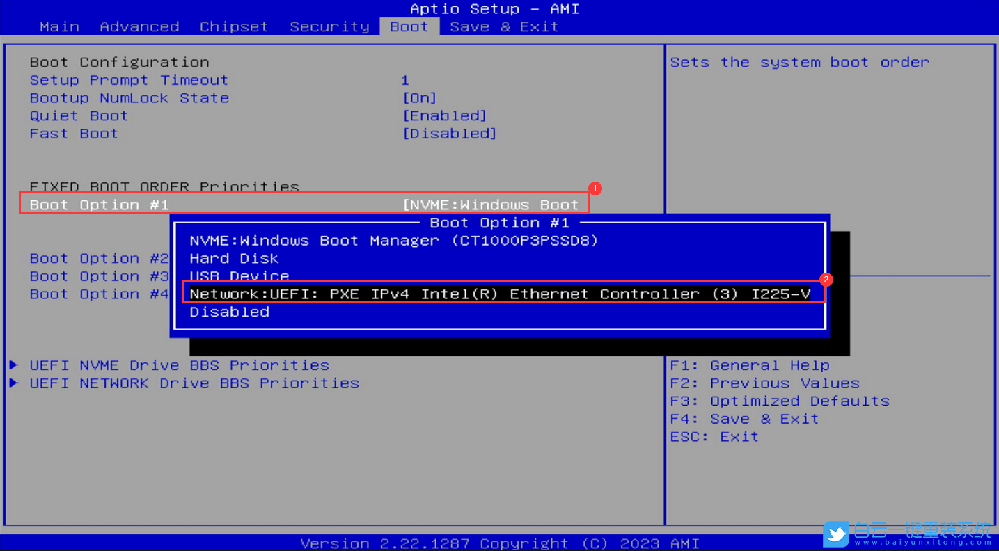 攀升,BIOS,PXE,網卡啟動步驟