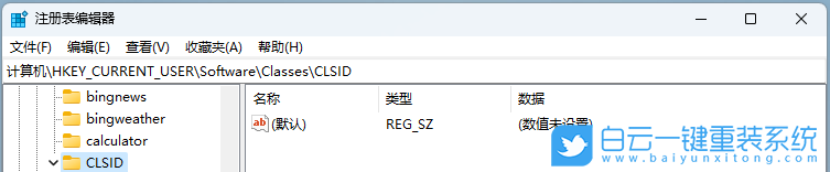 Win11,資源管理器,圖庫步驟