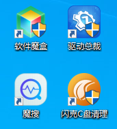 宏碁,Acer,筆記本重裝系統,Win10步驟