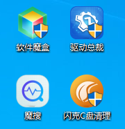 宏碁,Acer,筆記本重裝系統,Win10步驟