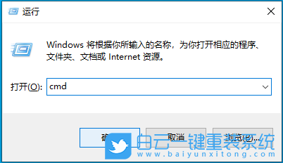 a豆,book14,U盤重裝系統(tǒng),Win10步驟