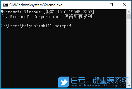 a豆,book14,U盤重裝系統(tǒng),Win10步驟