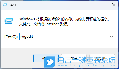 ThinkBook,重裝系統,Win11步驟