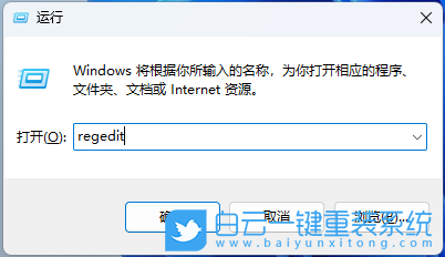 惠普星Book,輕薄筆記本,重裝系統(tǒng),Win11步驟