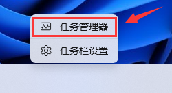 惠普星Book,輕薄筆記本,重裝系統(tǒng),Win11步驟