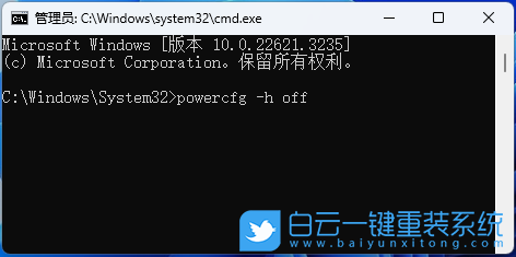 組裝電腦,安裝系統,Win10,Win11步驟