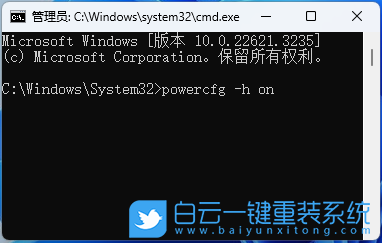 組裝電腦,安裝系統,Win10,Win11步驟