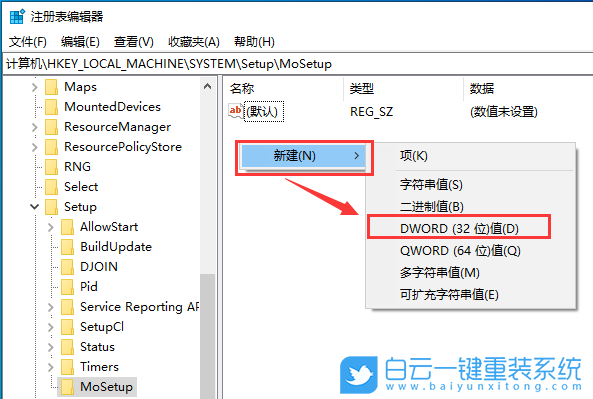 索尼,VAIO,筆記本重裝系統,Win10步驟