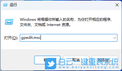 榮耀,MagicBook,重裝系統,Win11步驟