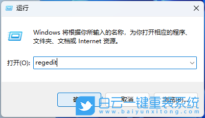 吾空,筆記本,重裝系統,Win11步驟