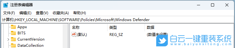 吾空,筆記本,重裝系統,Win11步驟