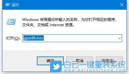 Windows,關(guān)閉安全中心實時保護(hù)功能,實時保護(hù)功能步驟