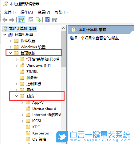 Win10,安裝顯卡驅(qū)動失敗,顯卡,驅(qū)動步驟