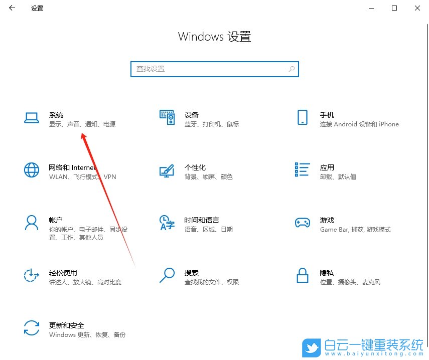 Win10,設置用戶配置文件,用戶配置文件步驟