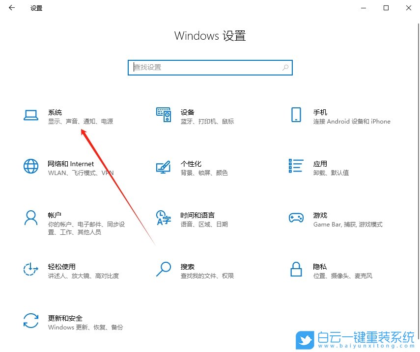Win10,設(shè)置多任務(wù)處理,多任務(wù)處理步驟