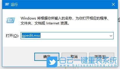 Win10,開啟傳遞優化功能,傳遞優化步驟