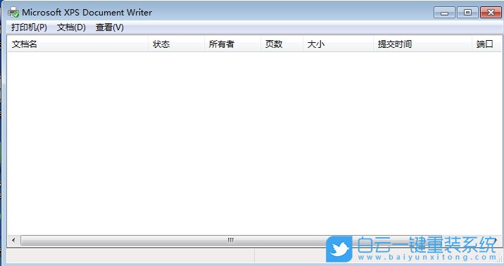 Win7,查看打印機任務列表,打印機任務列表步驟