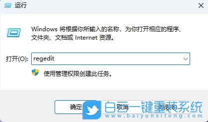 Windows,關閉錯誤報告,錯誤報告步驟