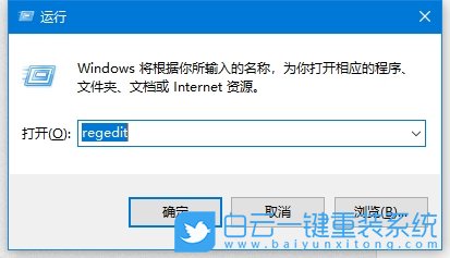 Windows,設(shè)置窗口動(dòng)畫效果,窗口動(dòng)畫效果步驟