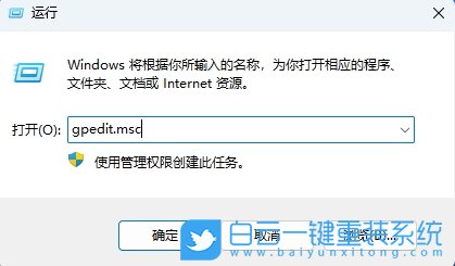 Windows,禁用CD刻錄功能,光盤(pán)刻錄步驟