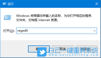 Win10,禁止桌面存放文件,桌面存放文件步驟