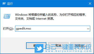 Windows,關閉文件保護功能,關閉文件保護步驟