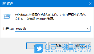 Windows,禁用Snap窗口分屏功能,Snap窗口分屏步驟